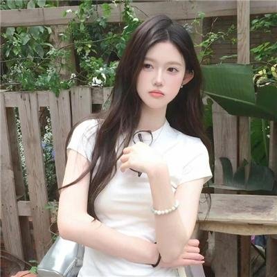 今天你真好看