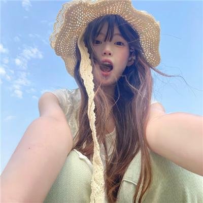 光芒万丈