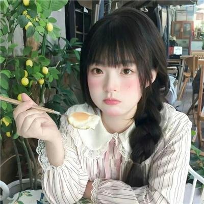 爱,不散